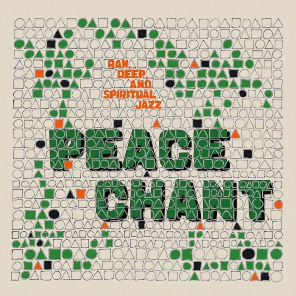 Various Artists - Peace Chant Vol. 5 (Various Artists)  LP LP